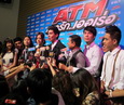 งานแถลงเปิดตัวภาพยนตร์ ATM เออรัก เออเร่อ